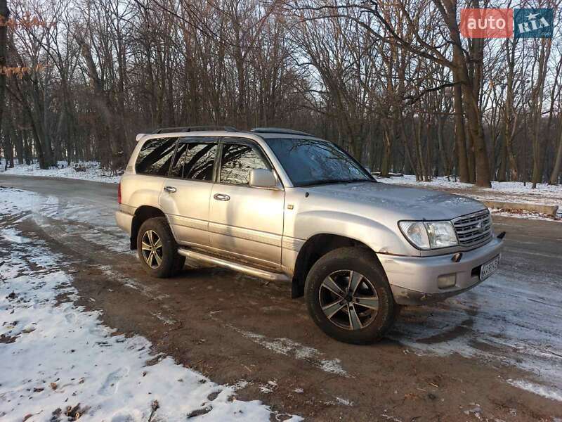 Toyota Land cruiser (1999)