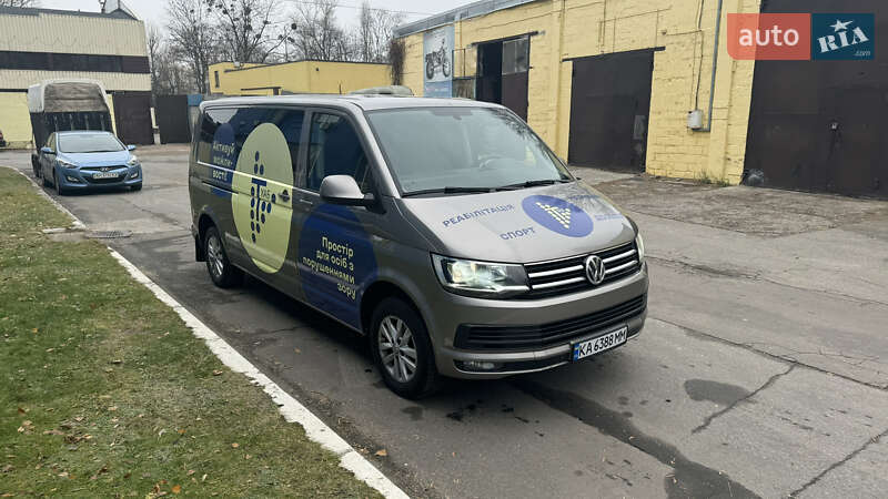 Volkswagen Caravelle (2018)