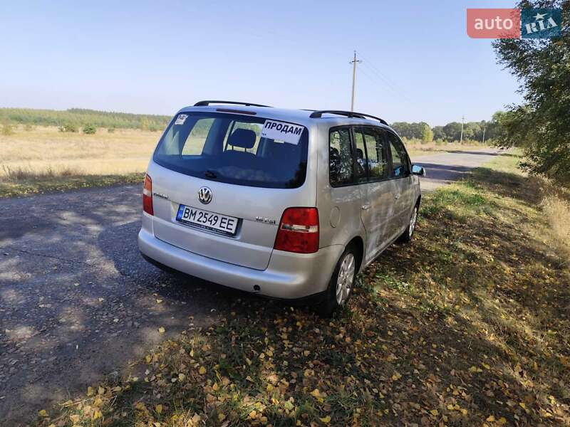 Volkswagen Touran (2003)