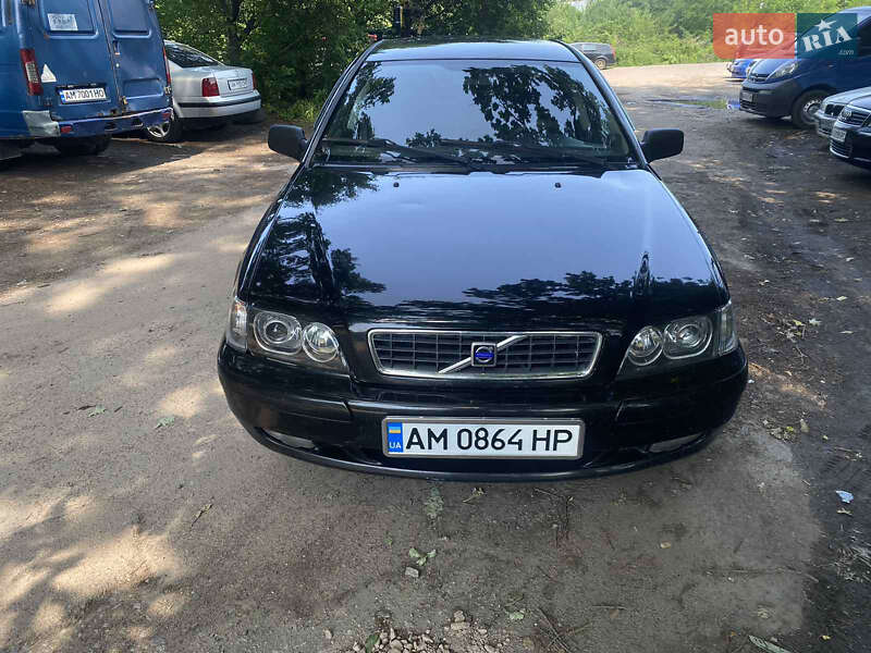 Volvo S40 (2004)