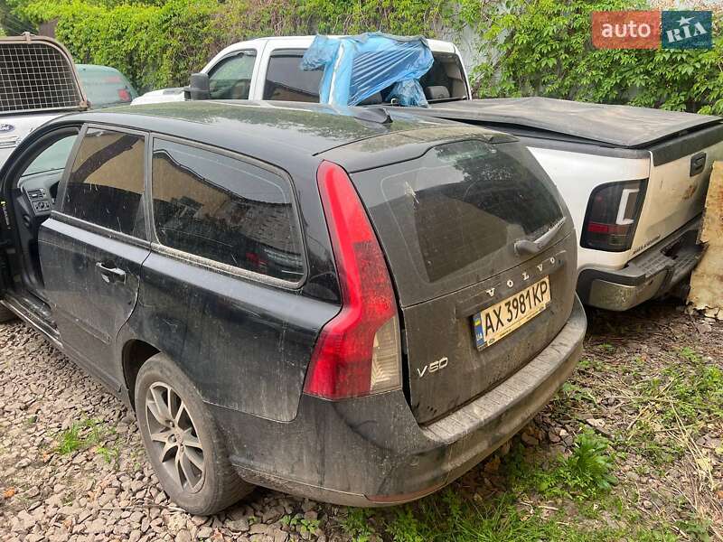 Volvo V50 (2008)