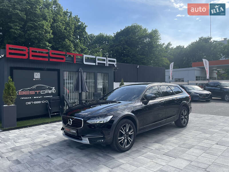 Volvo V90 (2018)