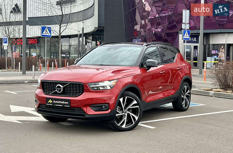 Volvo Xc40 (2022)