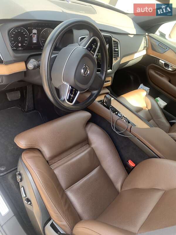 Volvo Xc90 (2020)