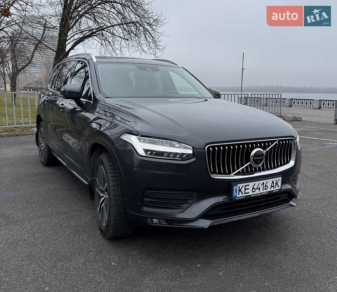 Volvo Xc90 (2021)