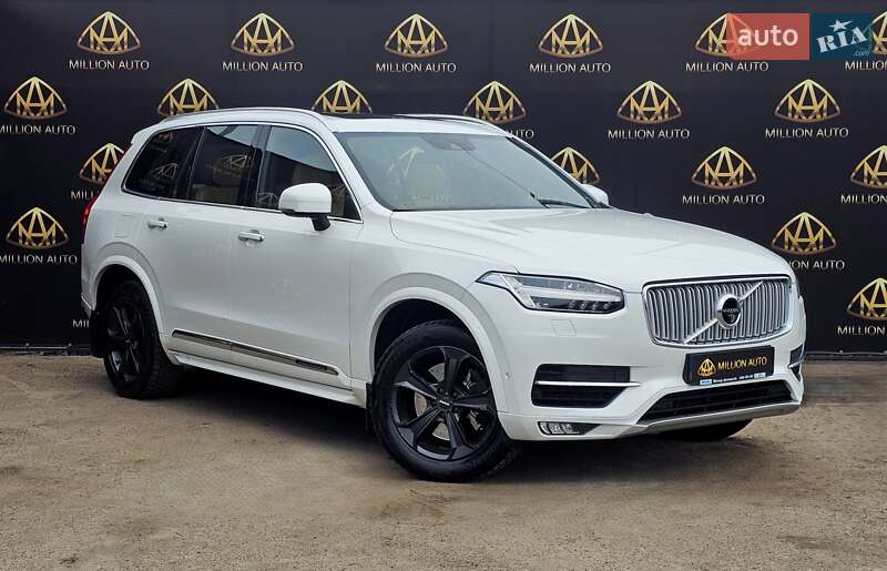 Volvo Xc90 (2017)