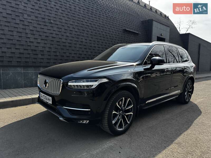 Volvo Xc90 (2015)