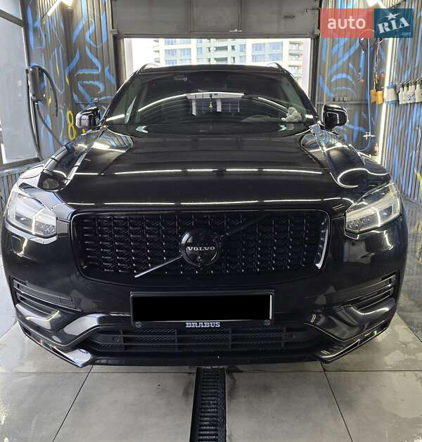 Volvo Xc90 (2020)