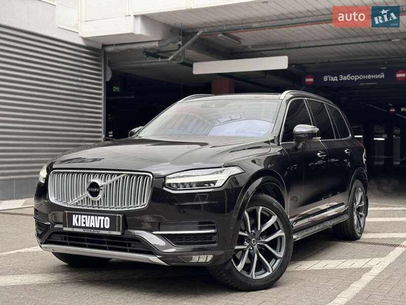 Volvo Xc90 (2015)