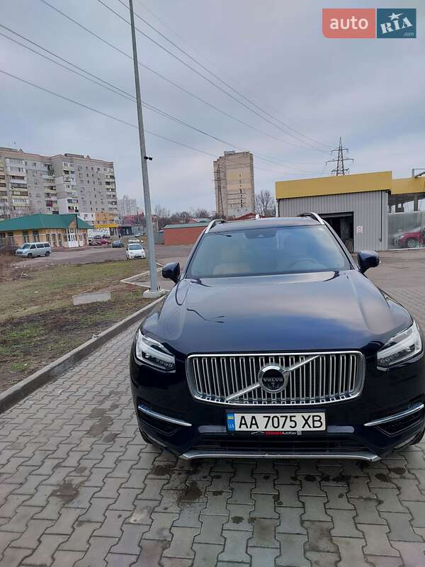 Volvo Xc90 (2017)