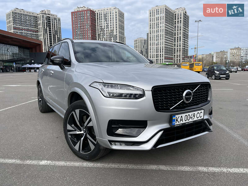 Volvo Xc90 (2021)