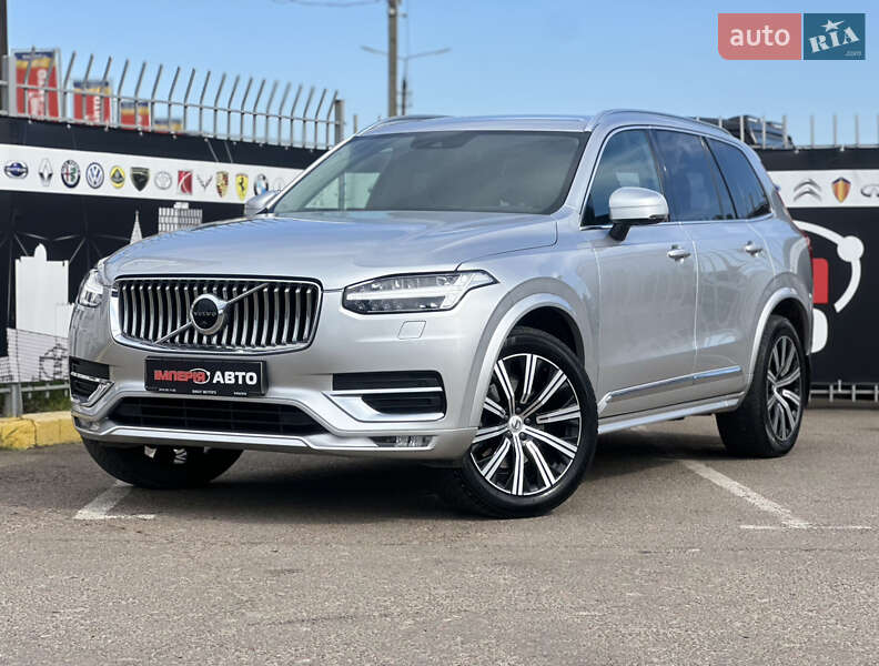 Volvo Xc90 (2020)