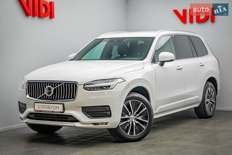 Volvo Xc90 (2021)