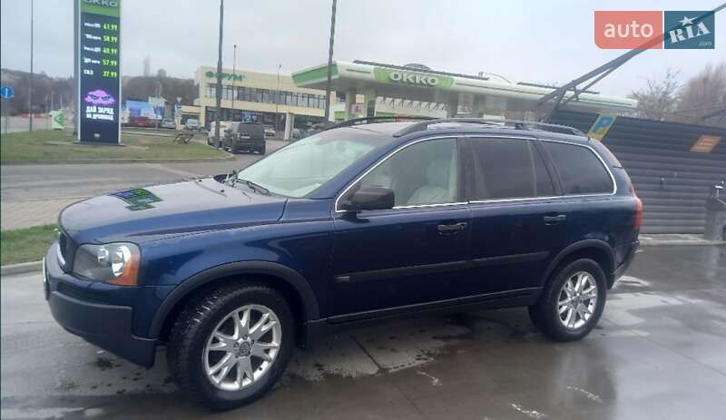 Volvo Xc90 (2004)