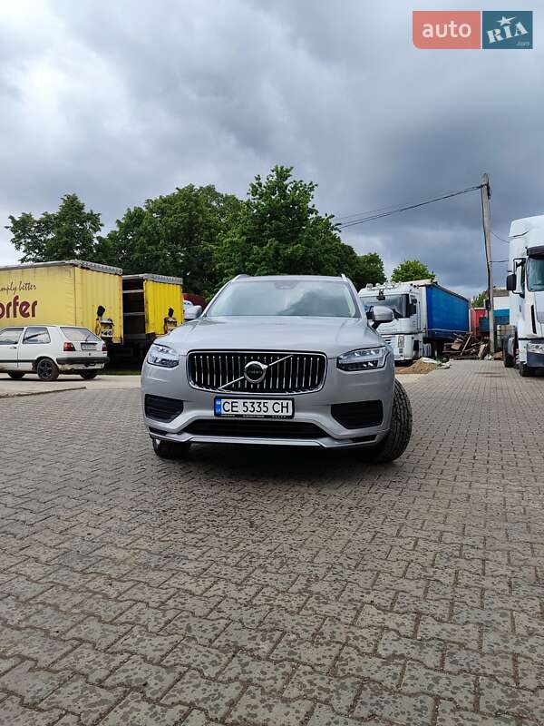 Volvo Xc90 (2022)