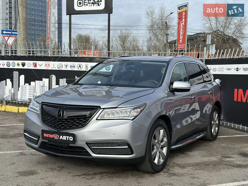 Acura Mdx (2015)