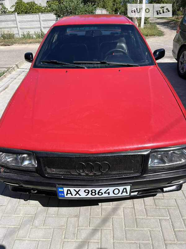 Audi 100 (1985)