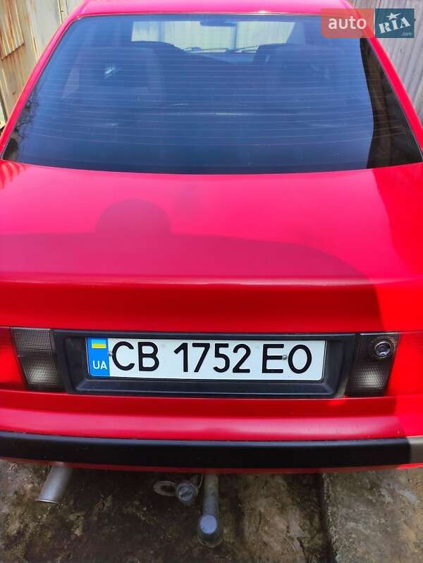 Audi 100 (1991)