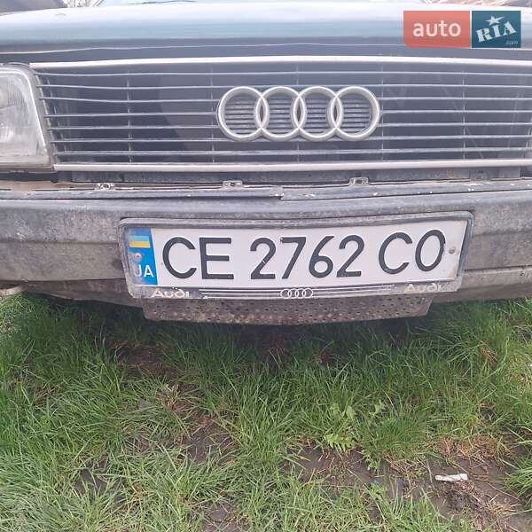 Audi 100 (1989)