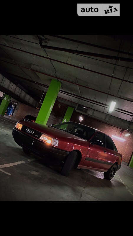 Audi 80 (1988)