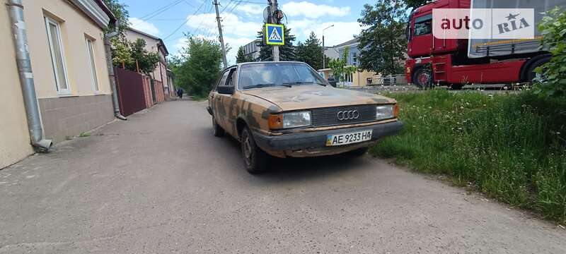 Audi 80 (1980)