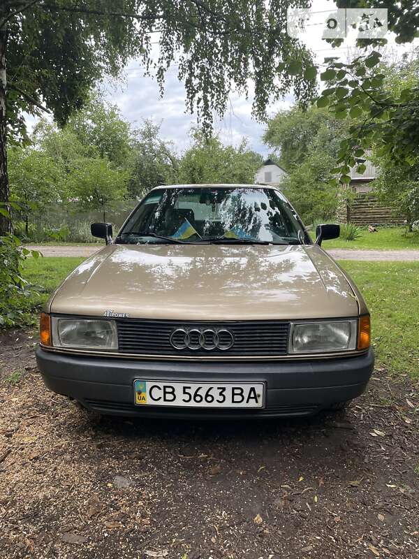 Audi 80 (1987)