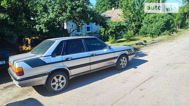 Audi 80 (1986)