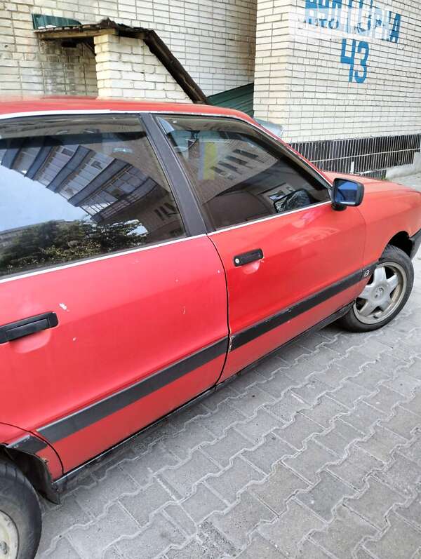 Audi 80 (1987)