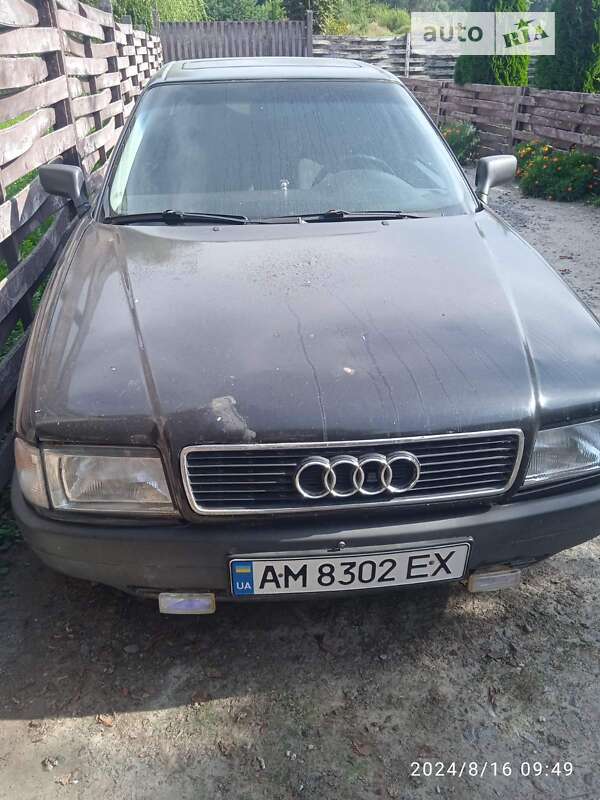 Audi 80 (1988)
