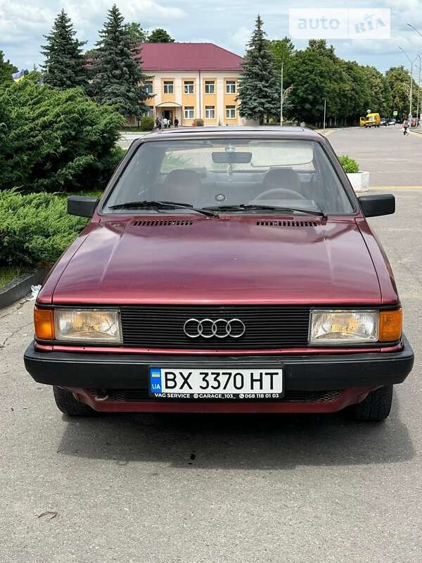 Audi 80 (1981)