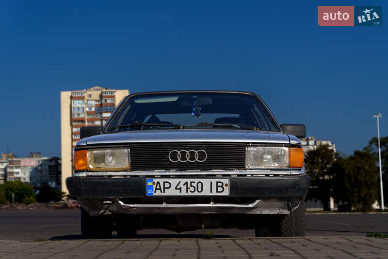 Audi 80 (1983)