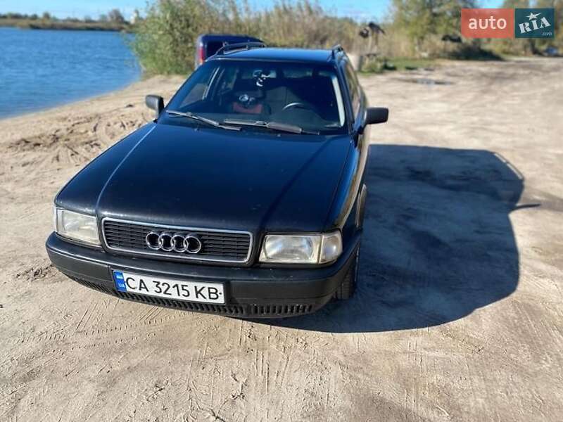 Audi 80 (1993)