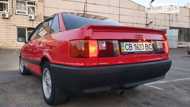Audi 80 (1991)
