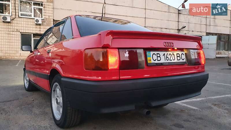 Audi 80 (1991)