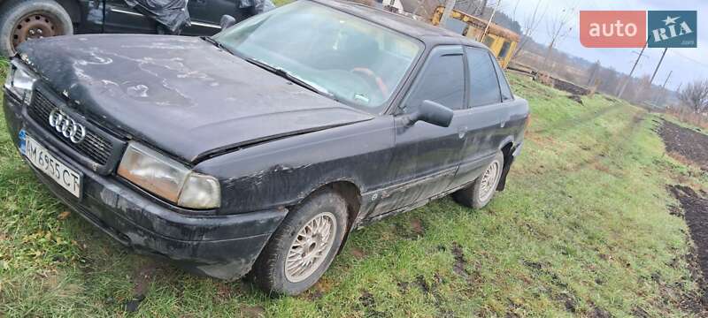 Audi 80 (1987)