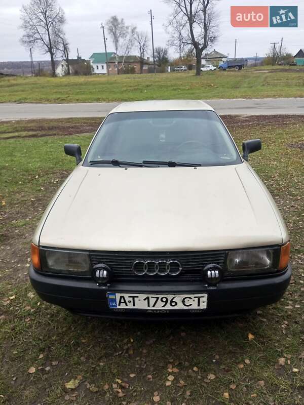 Audi 80 (1989)
