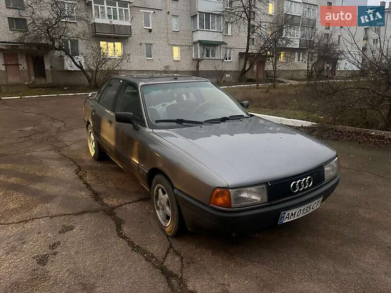 Audi 80 (1988)