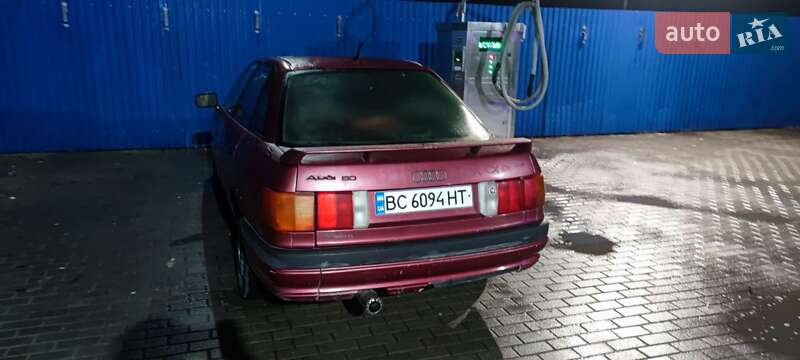 Audi 80 (1991)