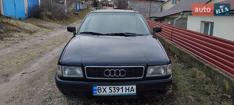 Audi 80 (1993)