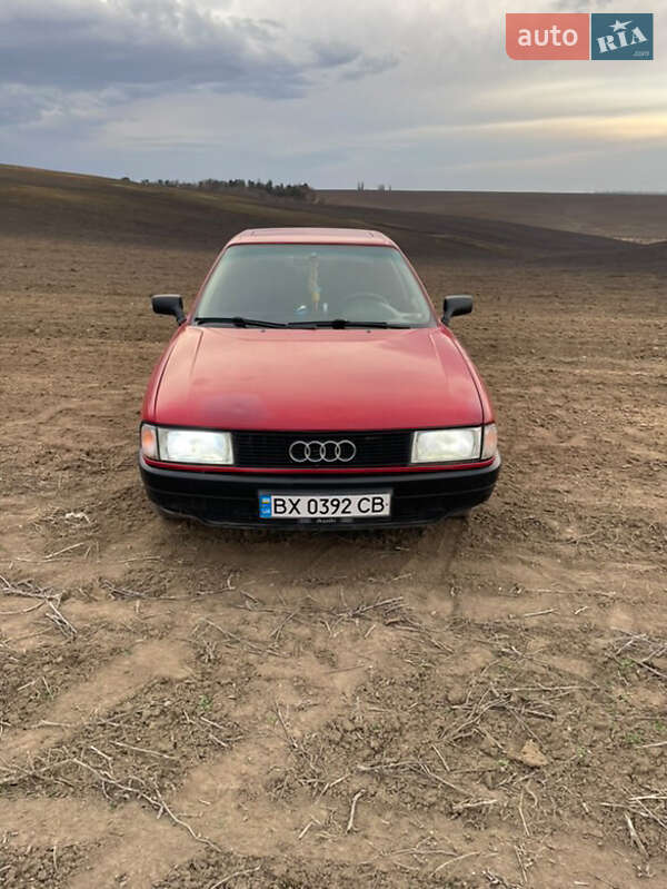 Audi 80 (1987)