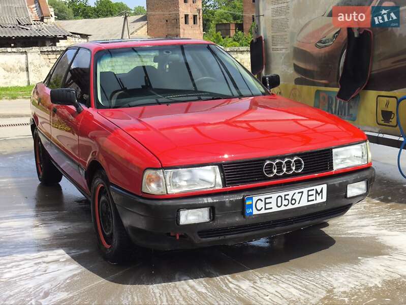 Audi 80 (1988)