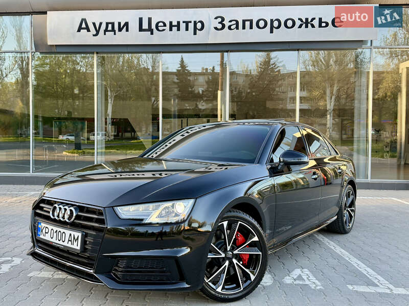 Audi A4 (2016)