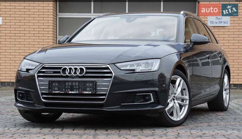 Audi A4 (2018)