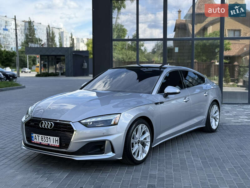 Audi A5 (2020)