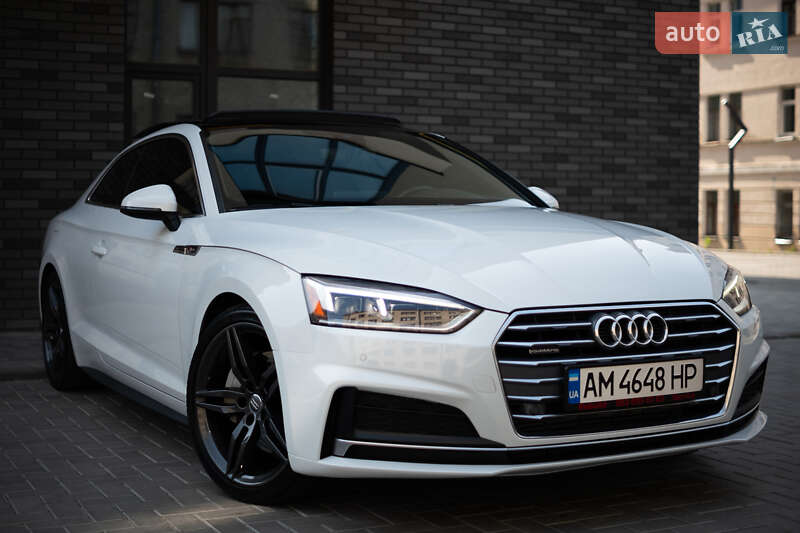Audi A5 (2018)