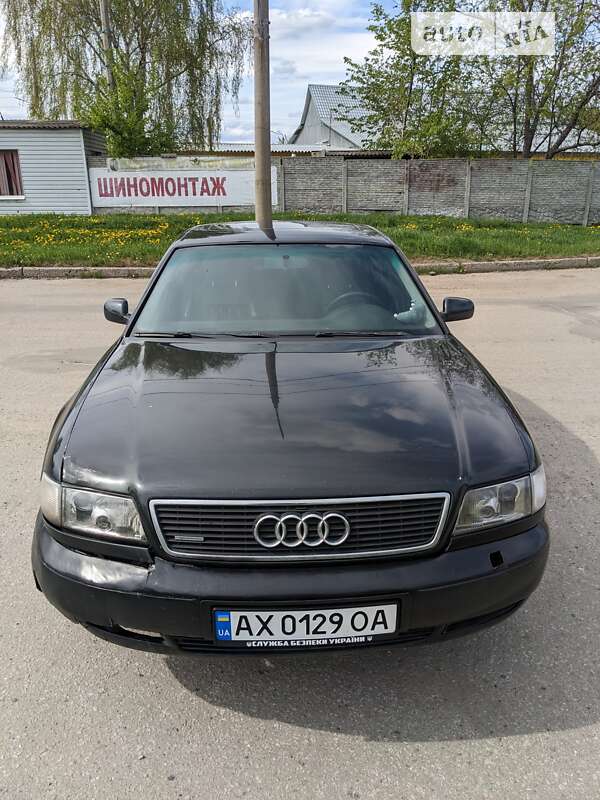 Audi A8 (1995)