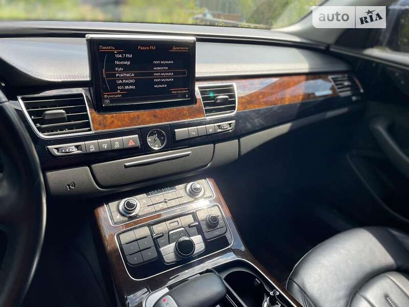 Audi A8 (2017)