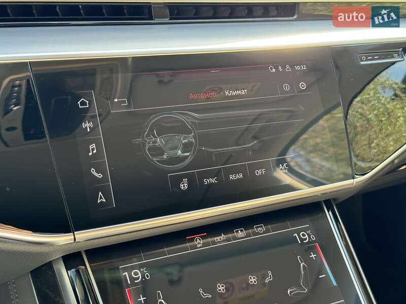Audi A8 (2020)
