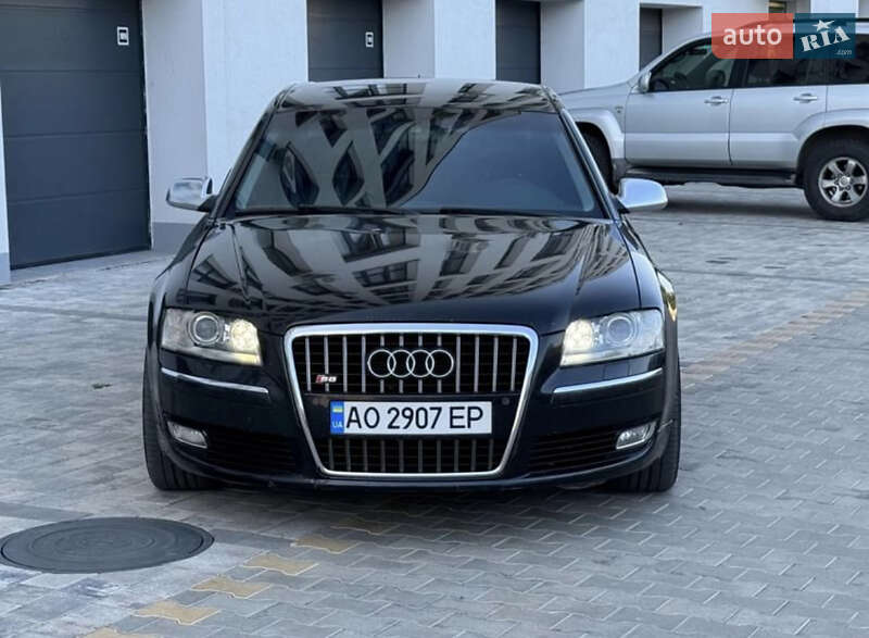 Audi A8 (2005)