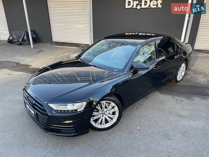 Audi A8 (2021)